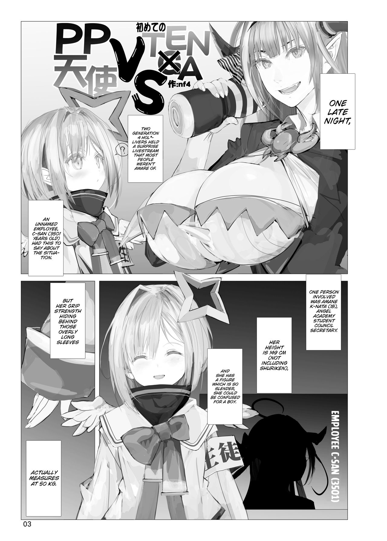 Tenshikou no DRAGON Tenga | The Angel's Dragon Te*ga page 2 full