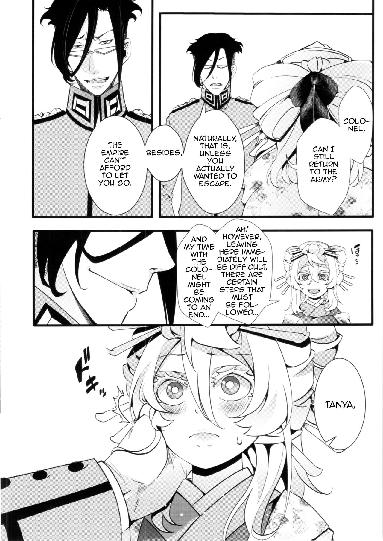 Gentei Omakebon page 10 full