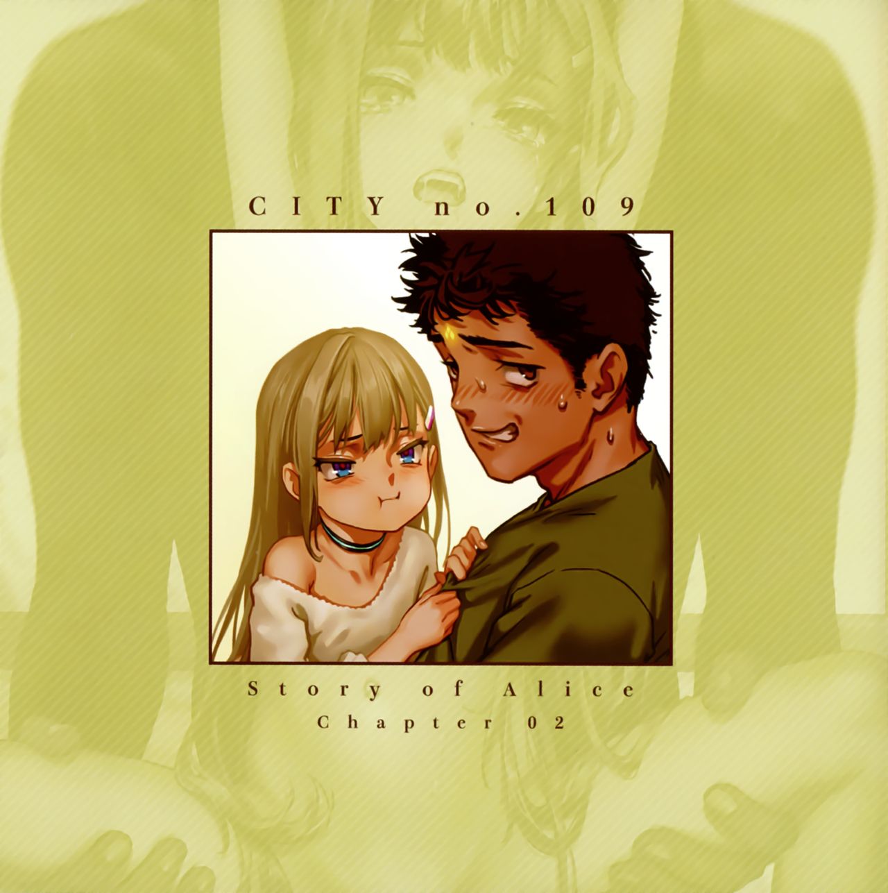 CITY no.109 Alice Hen Ha page 4 full