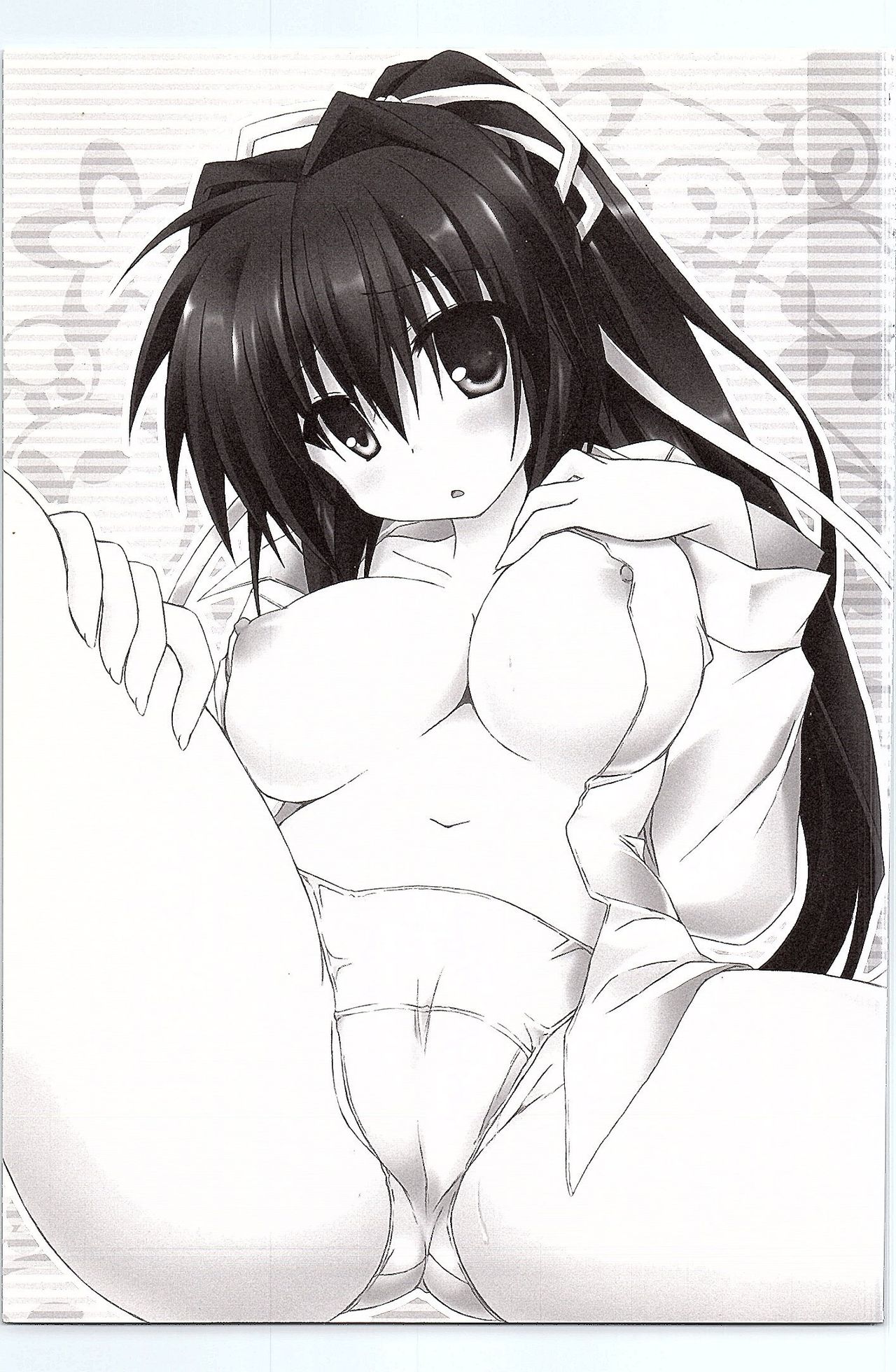 Another Days Lucia page 2 full