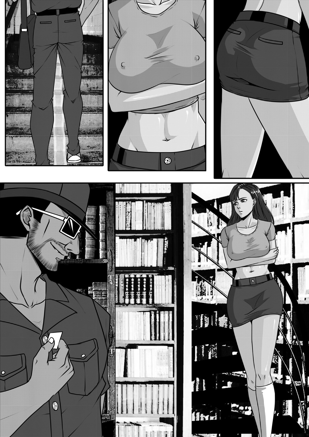 Commodity Trader: College Merchandise 1 page 3 full