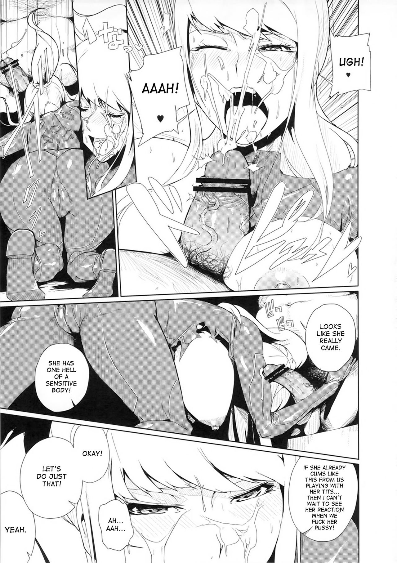 Smash Girl Sex page 8 full