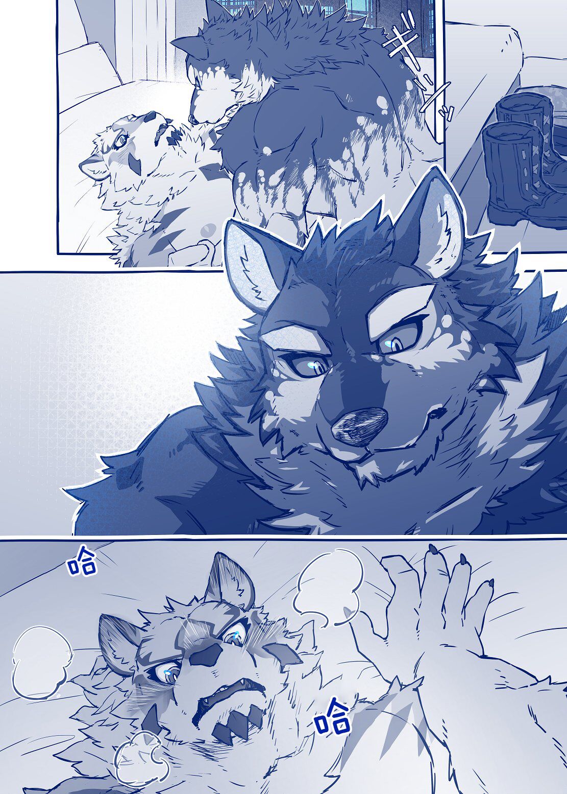 Funaka na Futari ga Nakayoku Naru Houhou | 讓不對付的兩人對付起來的辦法 page 9 full