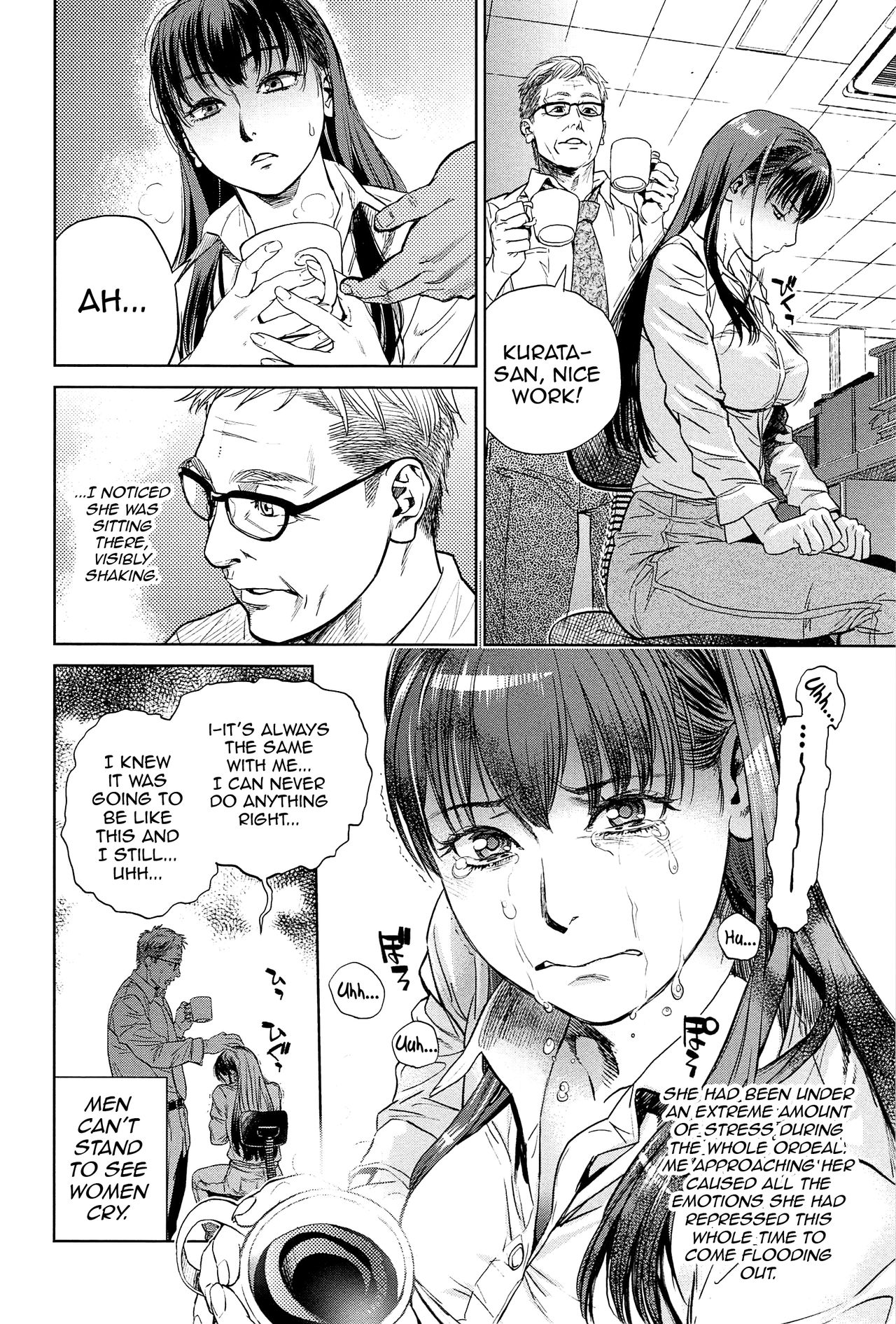 Adoration page 6 full