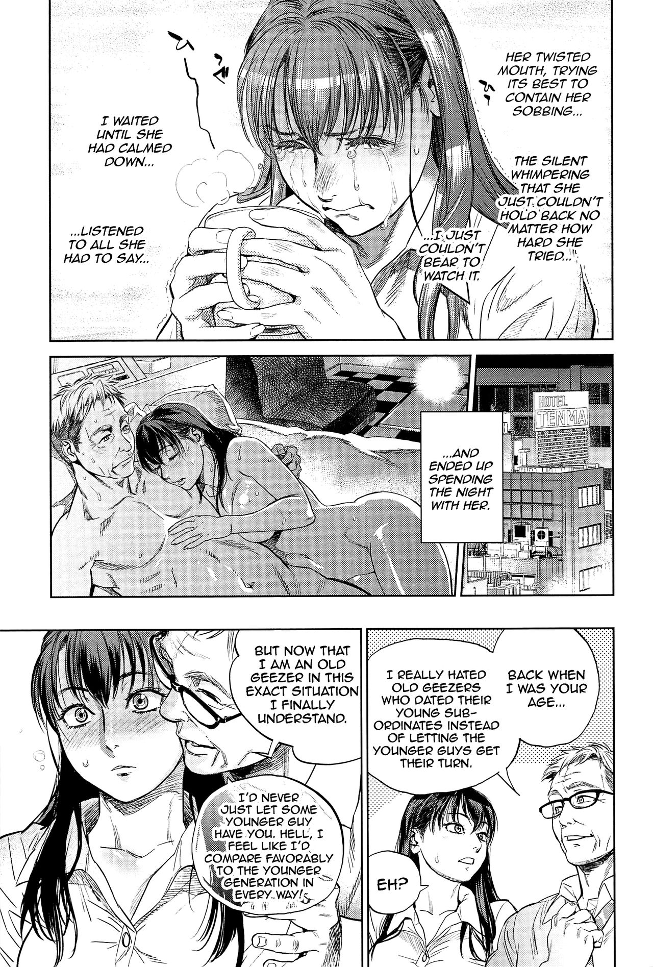 Adoration page 7 full