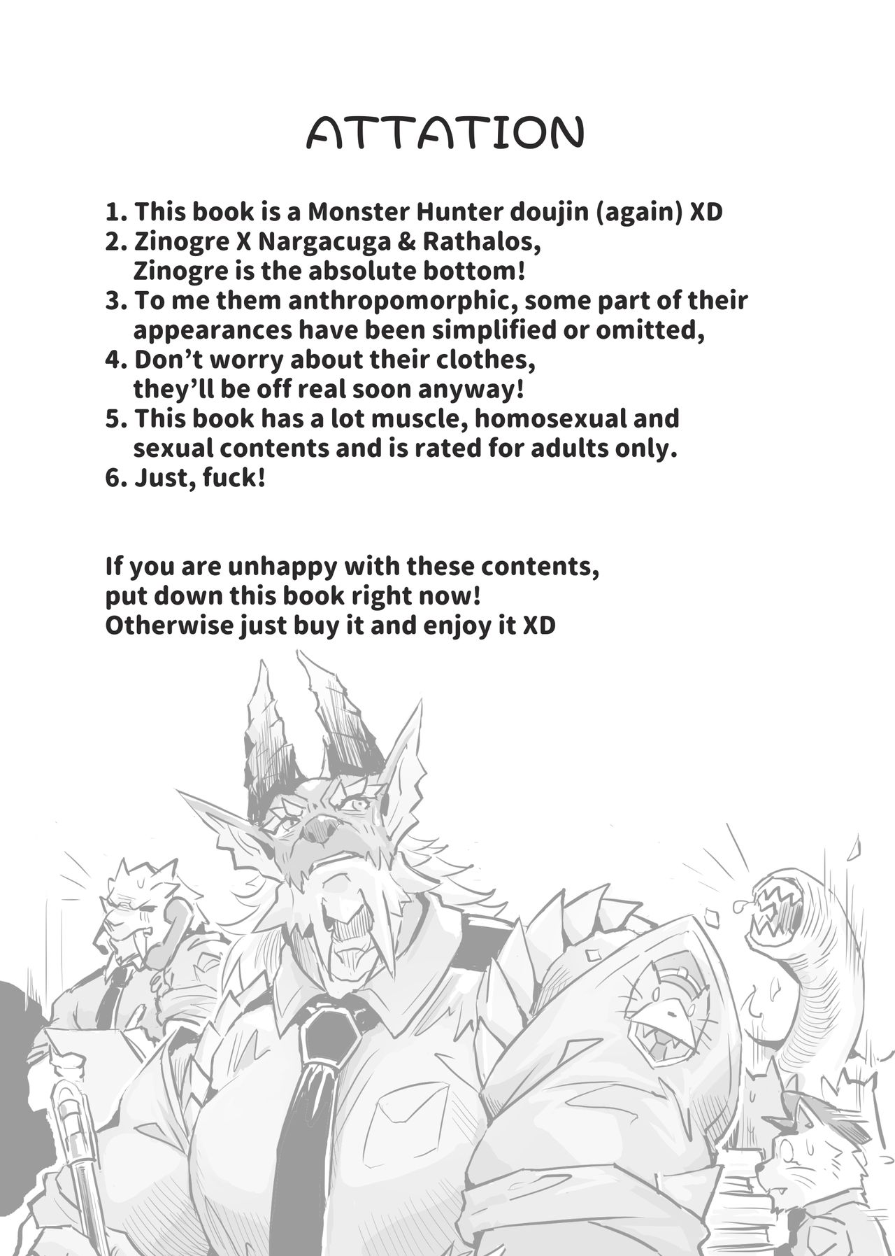 Michibiki no Machi ni Aru Hisoyakana Jouji 2 | The Secret Matters of the Guiding Land 2 page 2 full