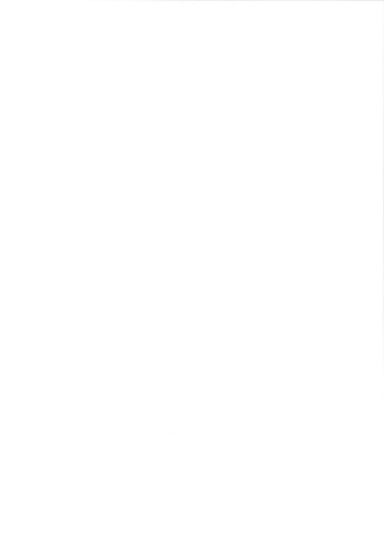 Yuukarin wa Yarasete kureru page 2 full