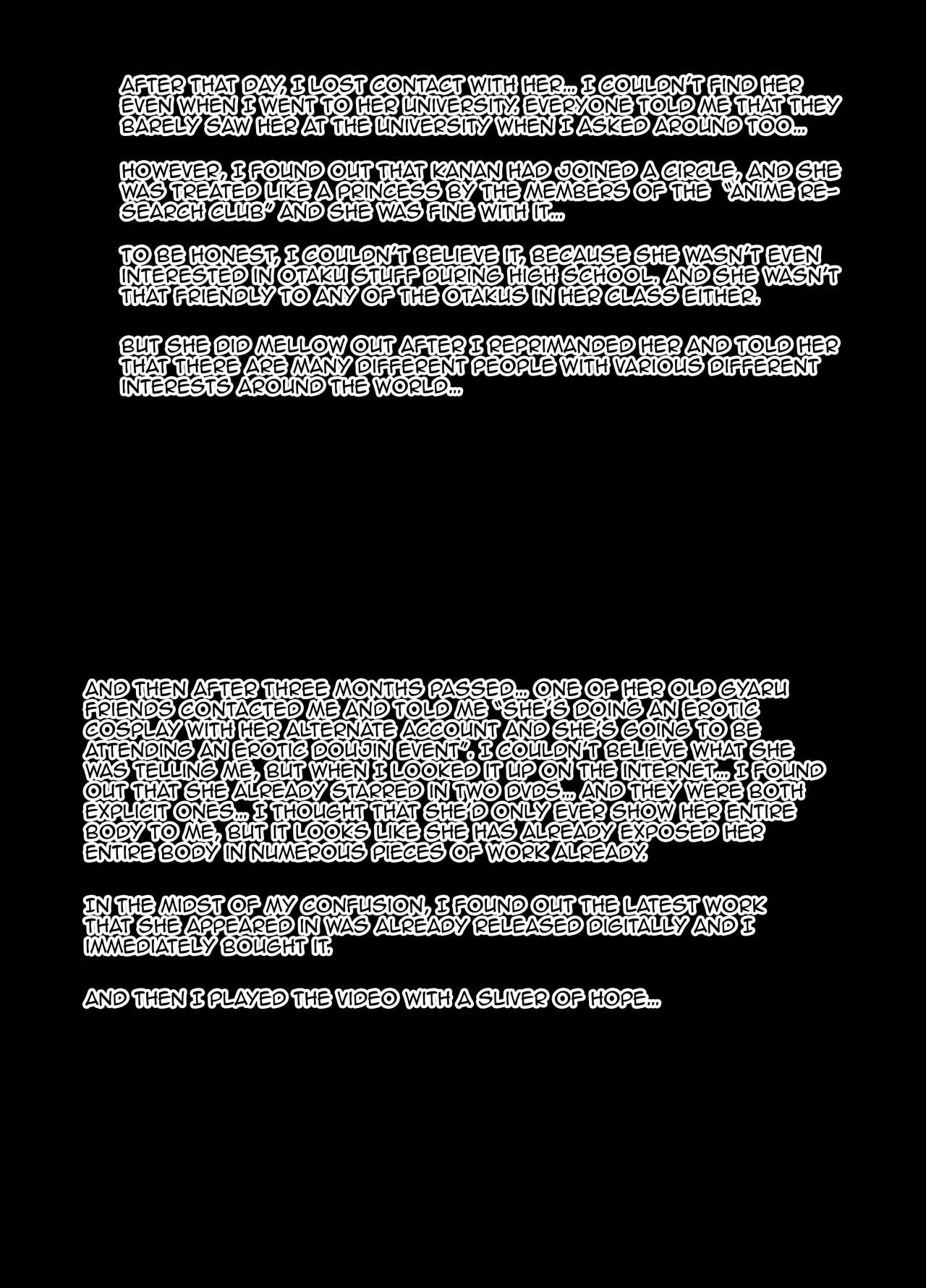 Gal x OtaCir NTR | Gal x Otaku NTR page 3 full