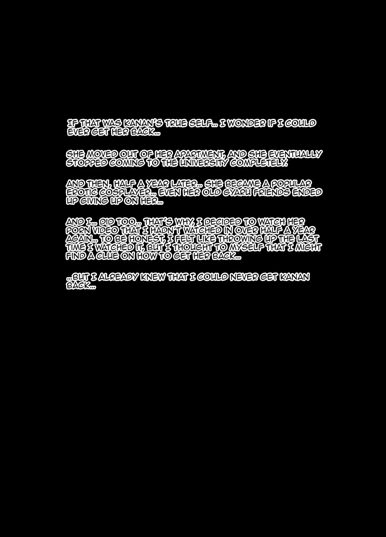 Gal x OtaCir NTR | Gal x Otaku NTR page 9 full