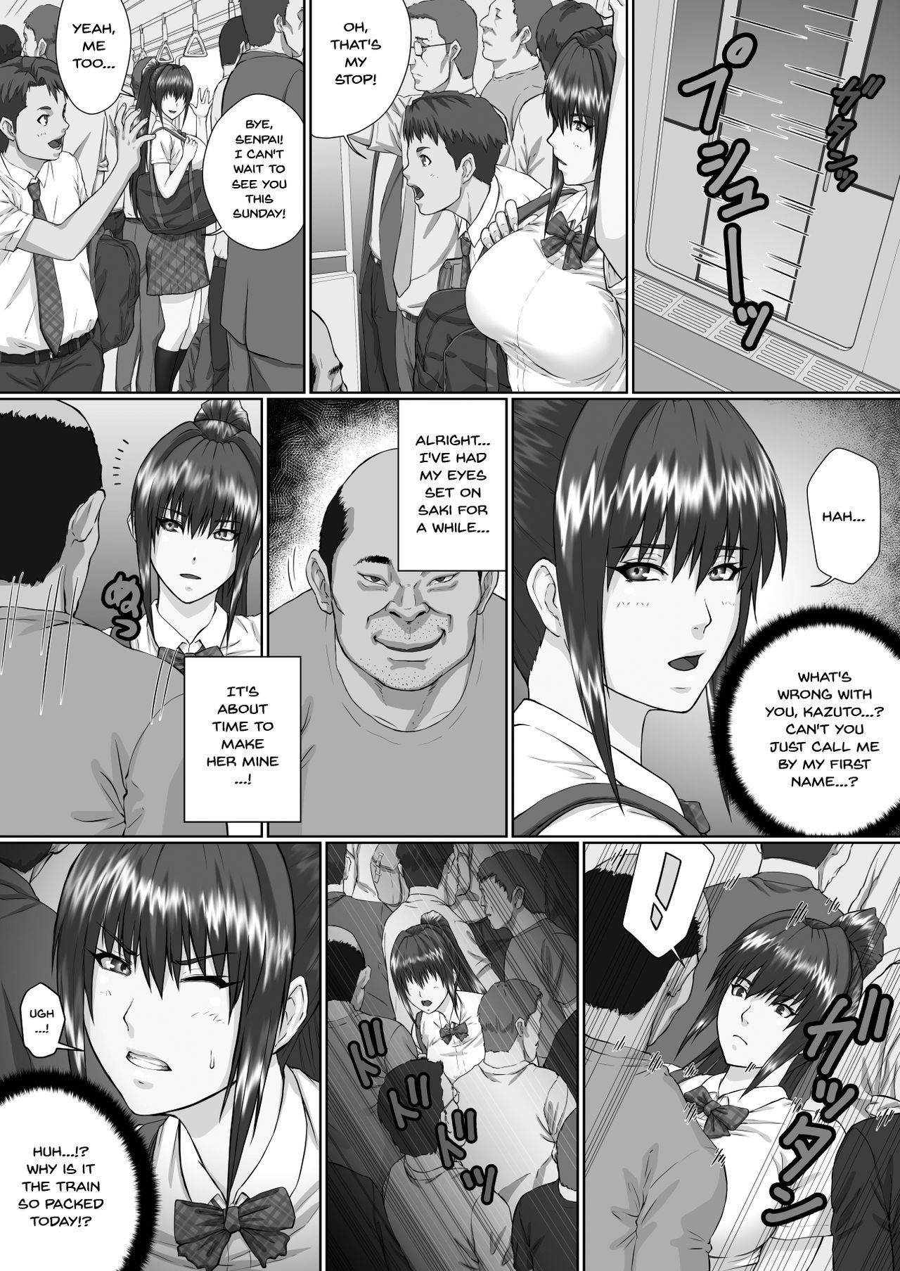 Nakadashi Oji-san ni Nerawareta Mesu wa Nigeru Koto ga Dekinai | A Woman Cant Get Away After Being Targeted By This Horny Old Man ~Senaga Saki Hen Vol. 1~ page 3 full