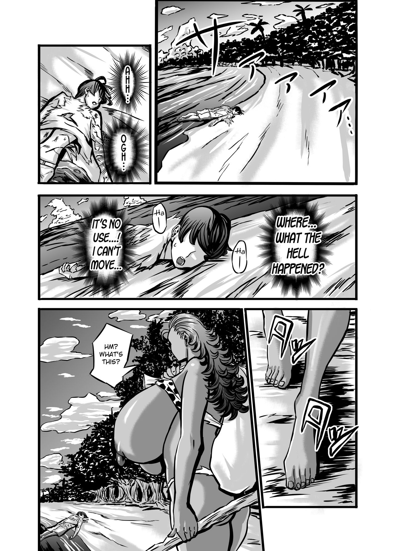 Nature Nei-chan | Wild Woman page 9 full