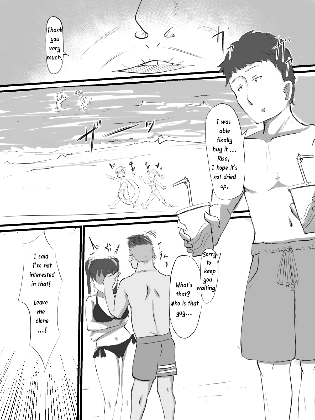 Sex sasetara Derarenai Heya | The Room You Can't Leave If You Let Them Have Sex page 1 full