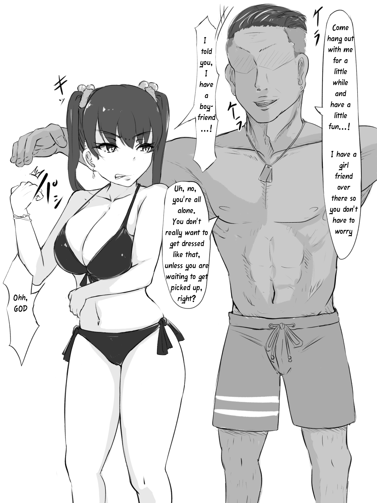 Sex sasetara Derarenai Heya | The Room You Can't Leave If You Let Them Have Sex page 2 full