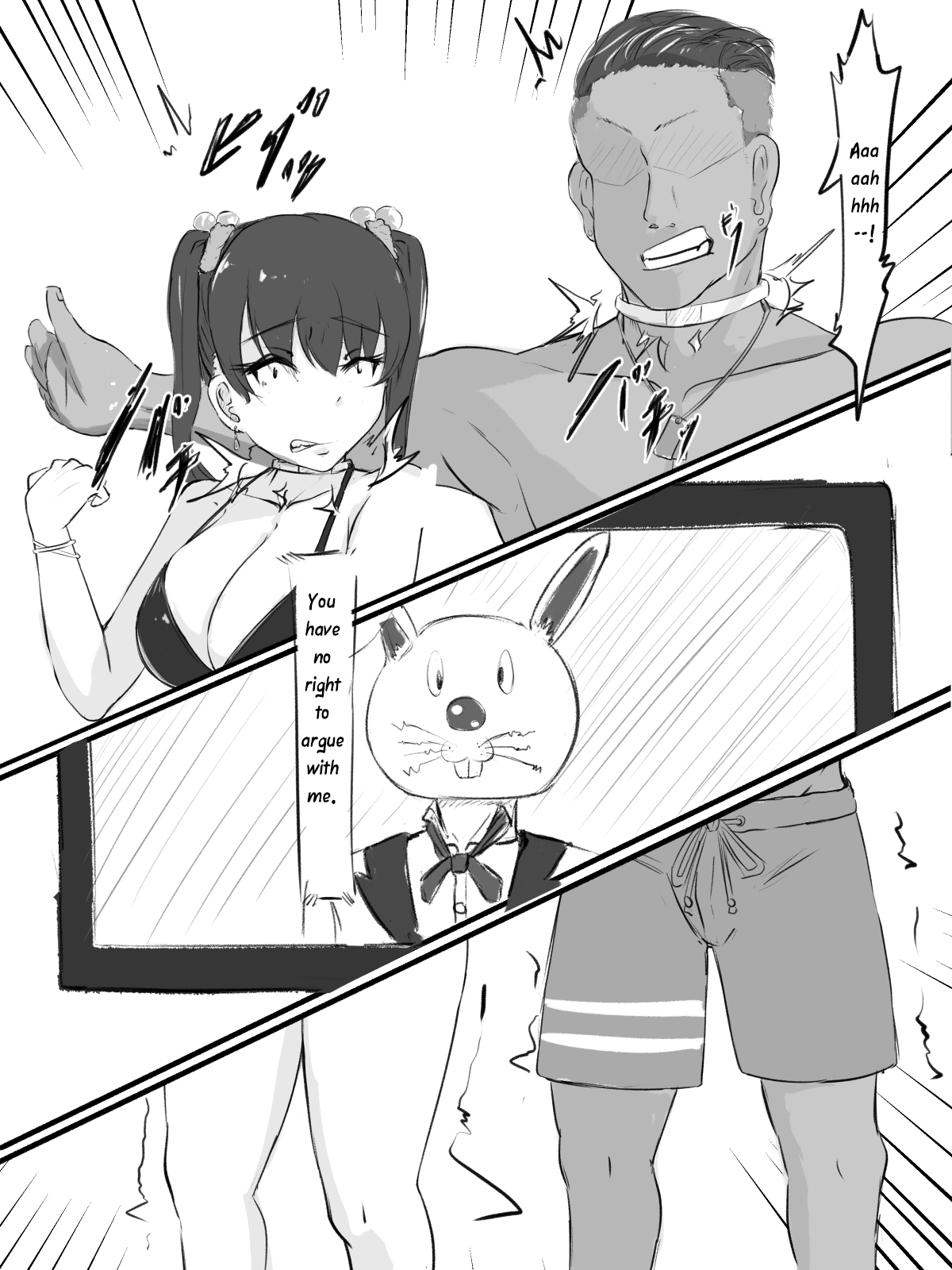 Sex sasetara Derarenai Heya | The Room You Can't Leave If You Let Them Have Sex page 8 full