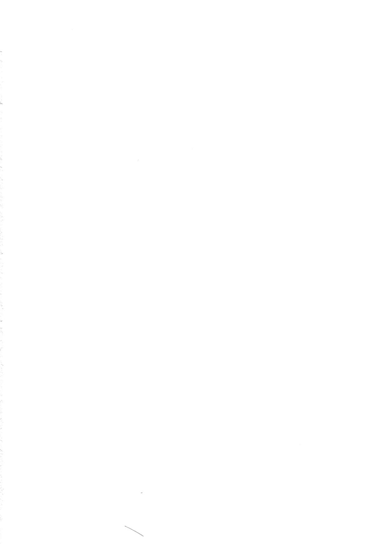 BREAK BLUE DOUBLE ENGINE page 3 full