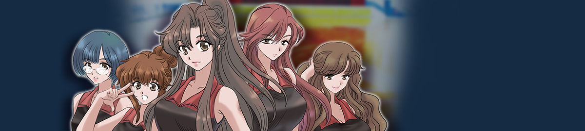 Coach please teach me Ch.1-26 page 1 full