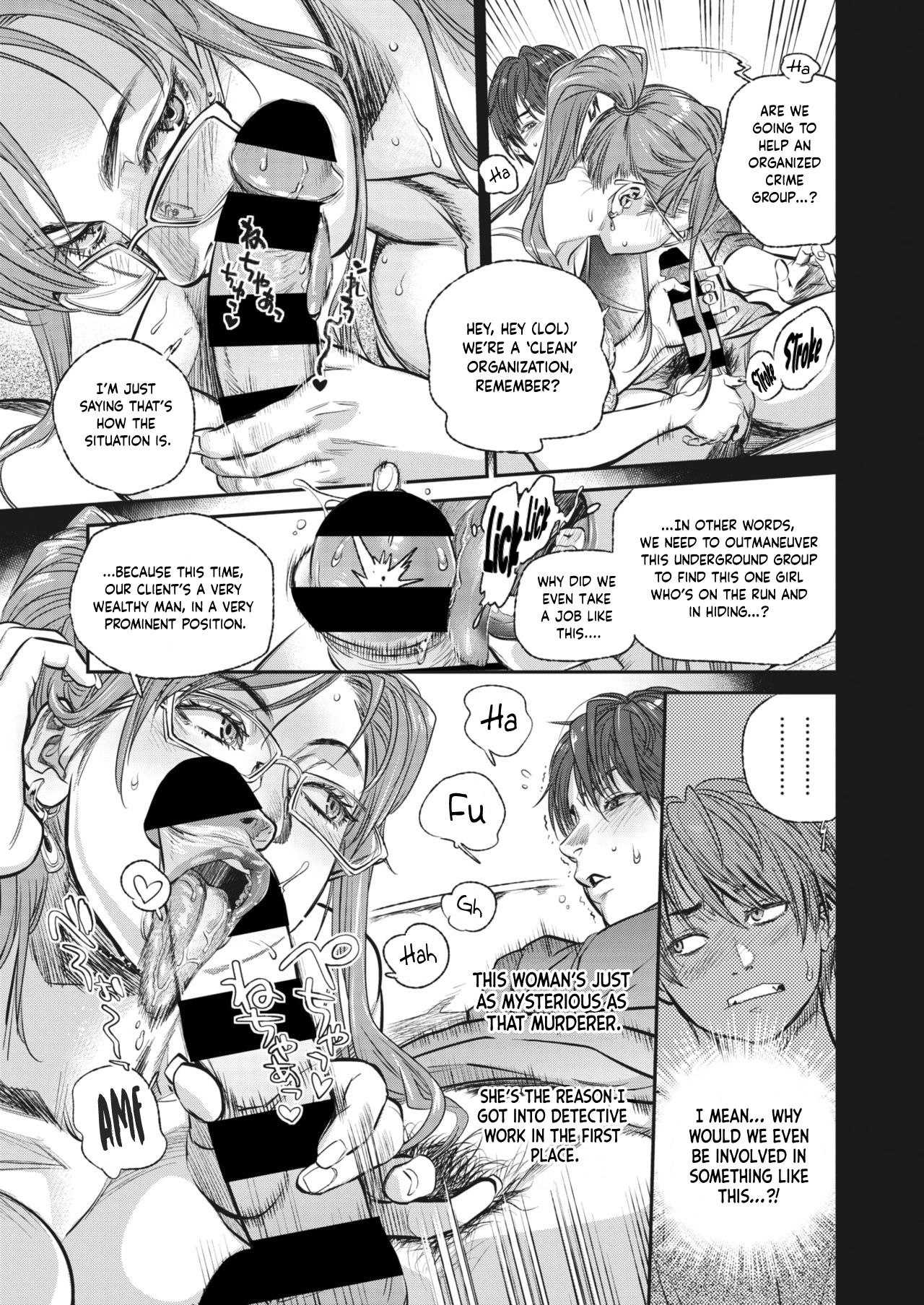 Intention #7 page 5 full