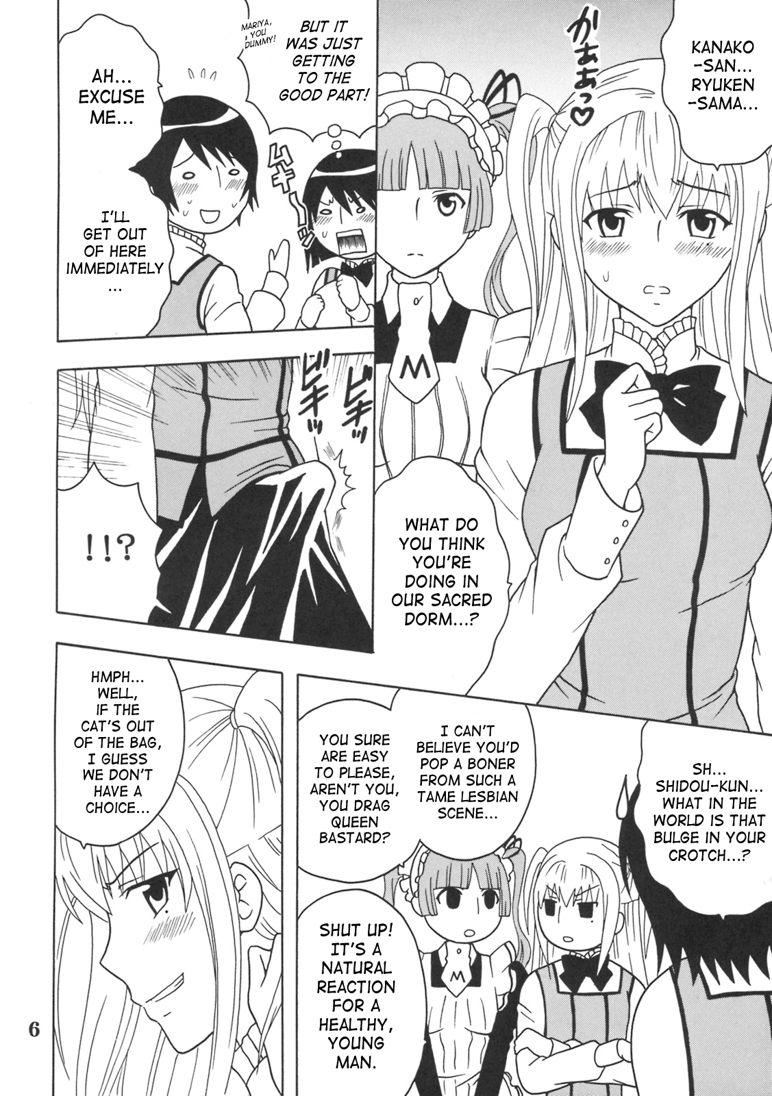 Maria ni Mune Kyun! Kyun! 2 page 7 full