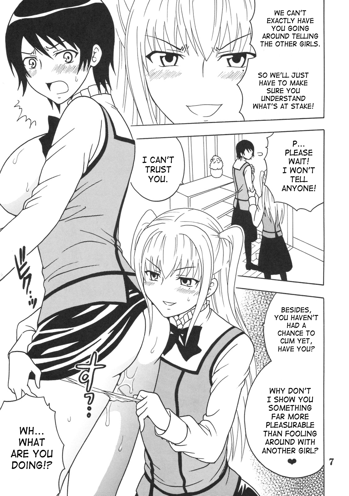 Maria ni Mune Kyun! Kyun! 2 page 8 full