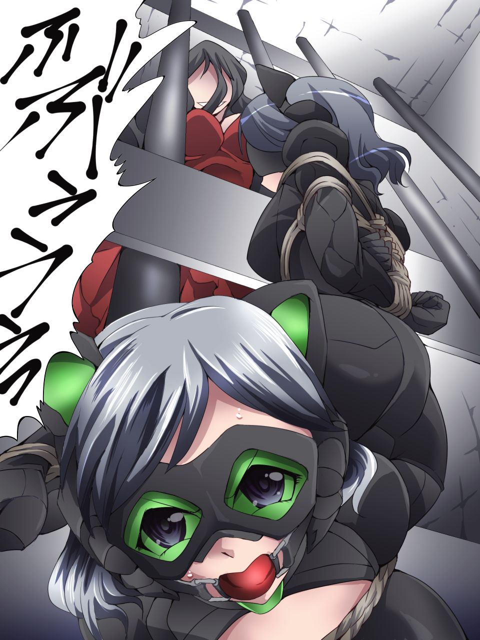 Kaitou Silver Cat Manga Ban Dai 2-wa page 4 full