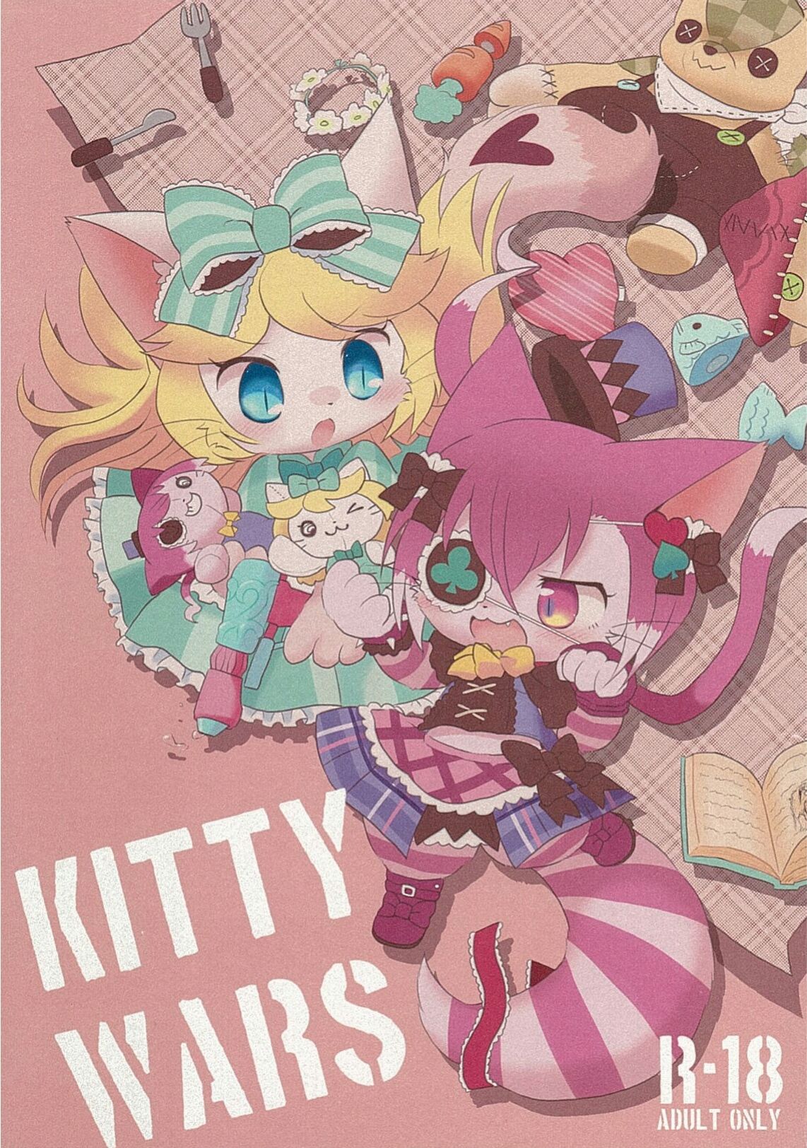 KITTY WARS | 猫咪战争 page 2 full