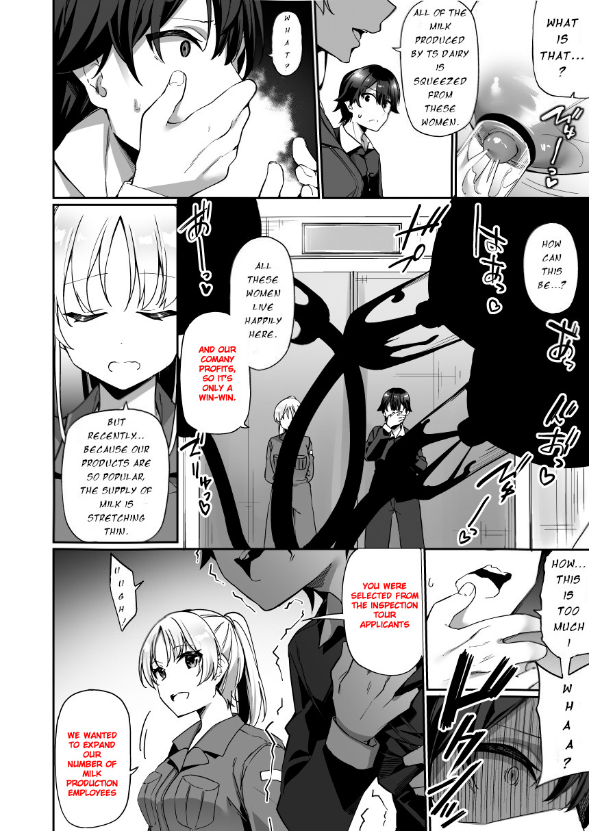 TS Sakunyuu Ikimakuri Seikatsu! | TS Milking Life page 5 full