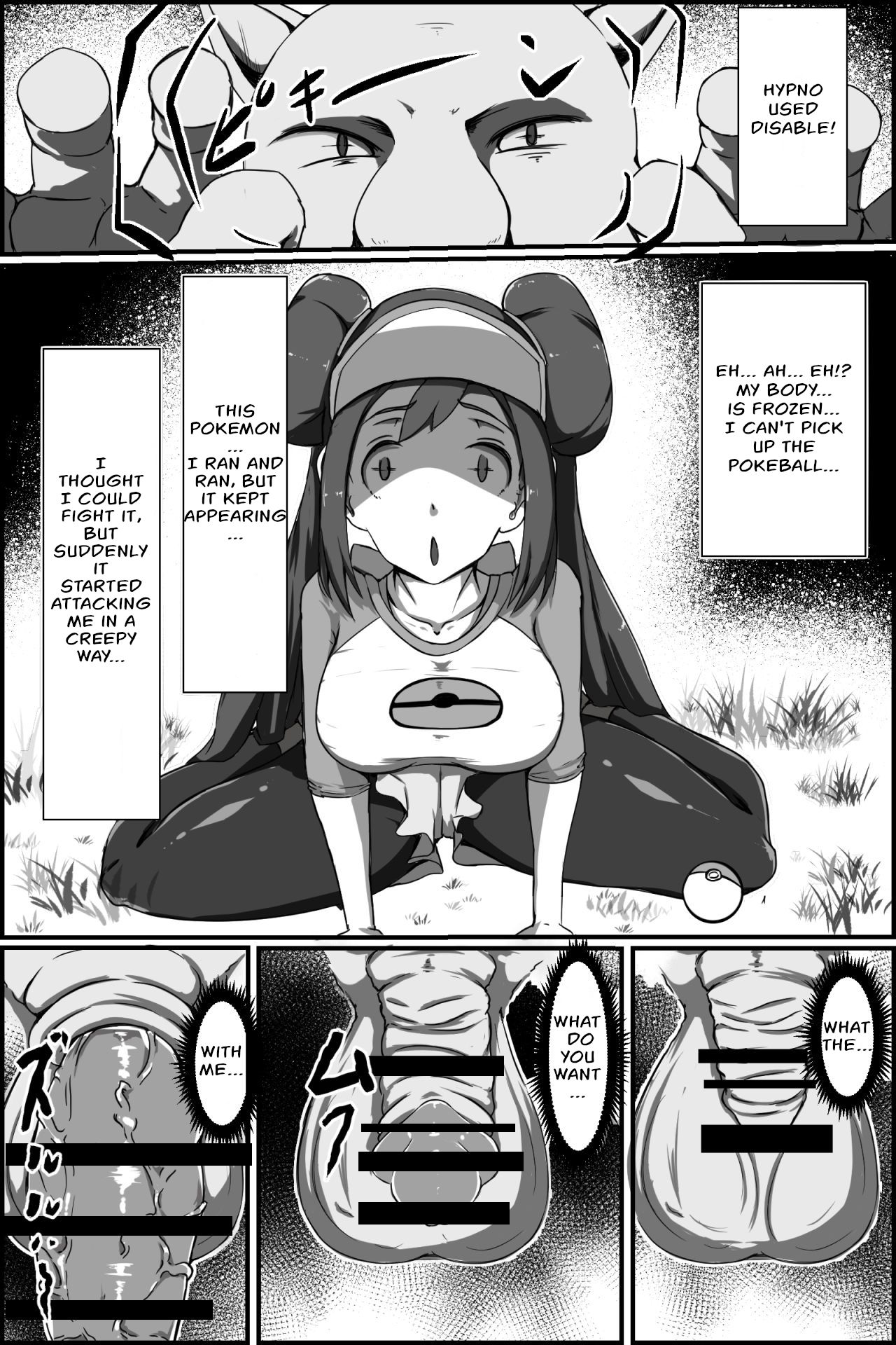 Yasei no Sleeper ga Tobidashi kita! | A wild Hypno appeared! page 1 full