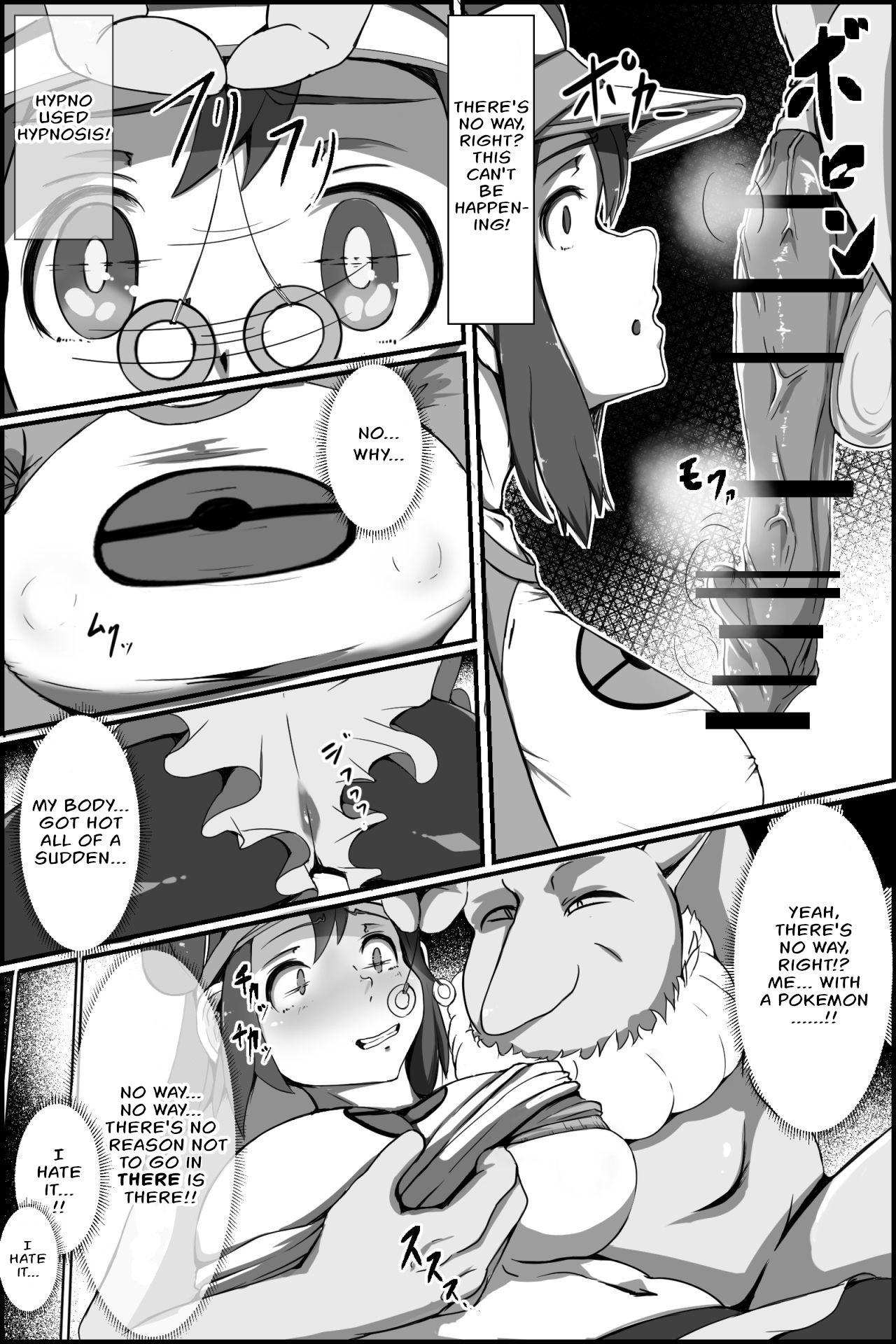 Yasei no Sleeper ga Tobidashi kita! | A wild Hypno appeared! page 2 full