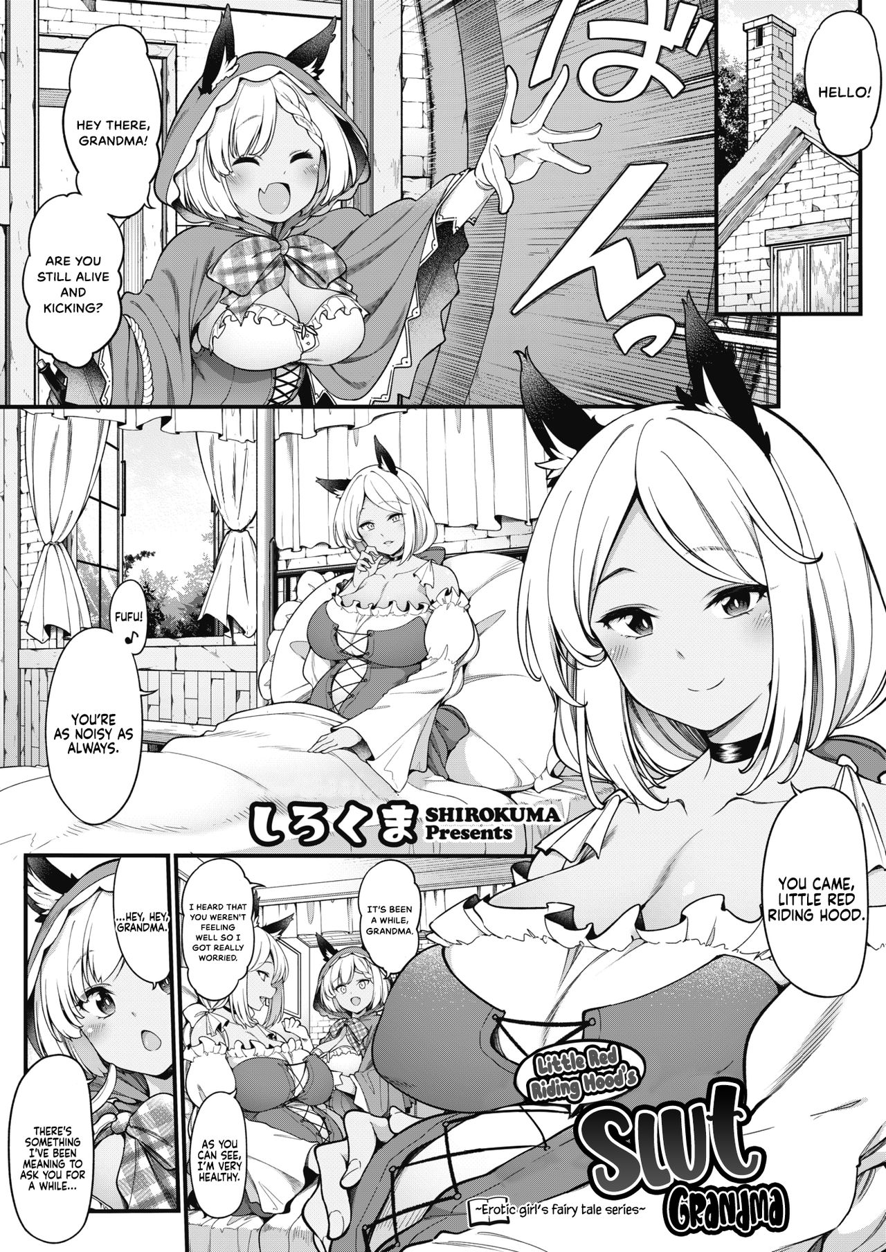 Akazukin no Yariman Obaa-chan | Little Red Riding Hood’s Slut Grandma page 1 full