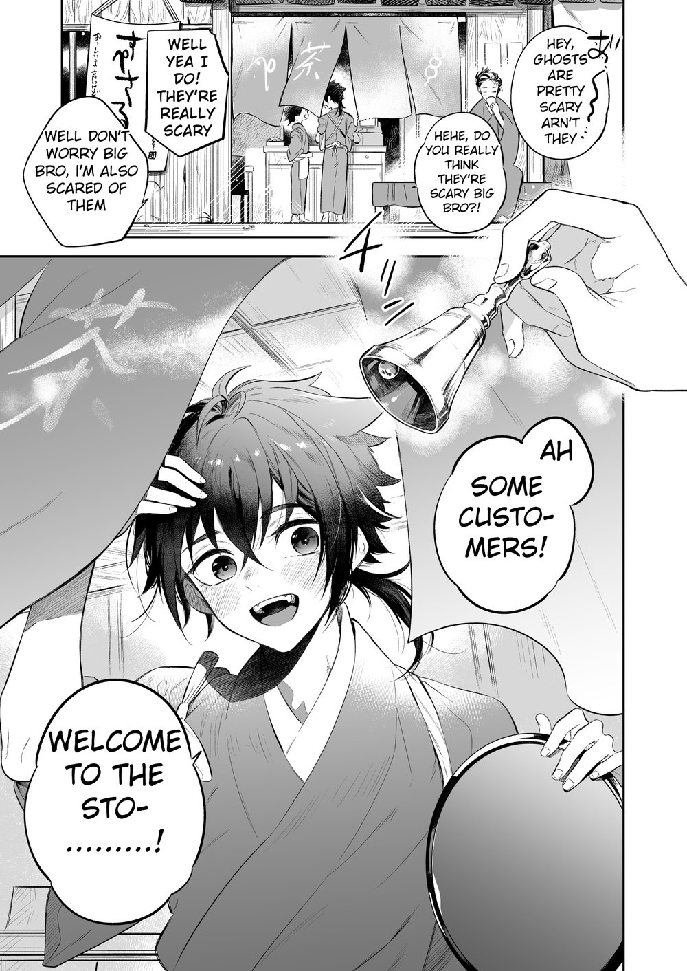 Supeman ~Supesaru Manjuu~ page 3 full