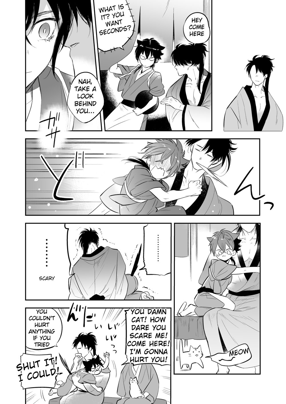 Supeman ~Supesaru Manjuu~ page 6 full