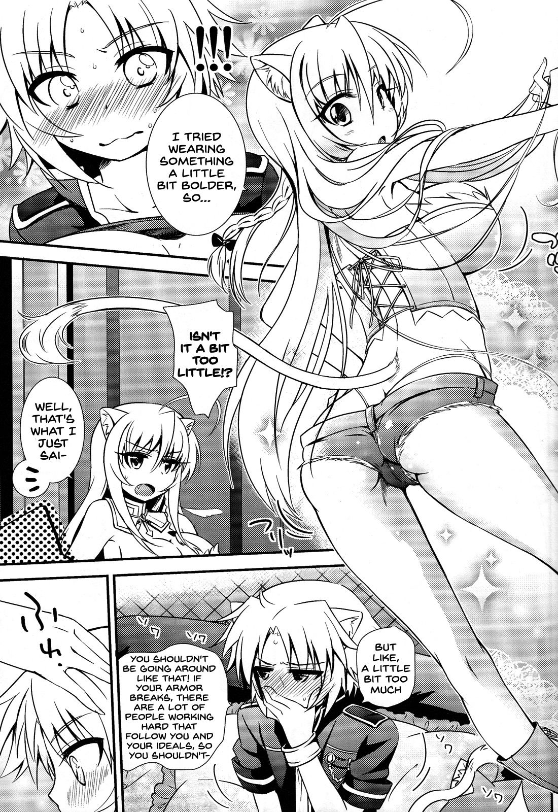 Aneue o Hitorijime page 7 full