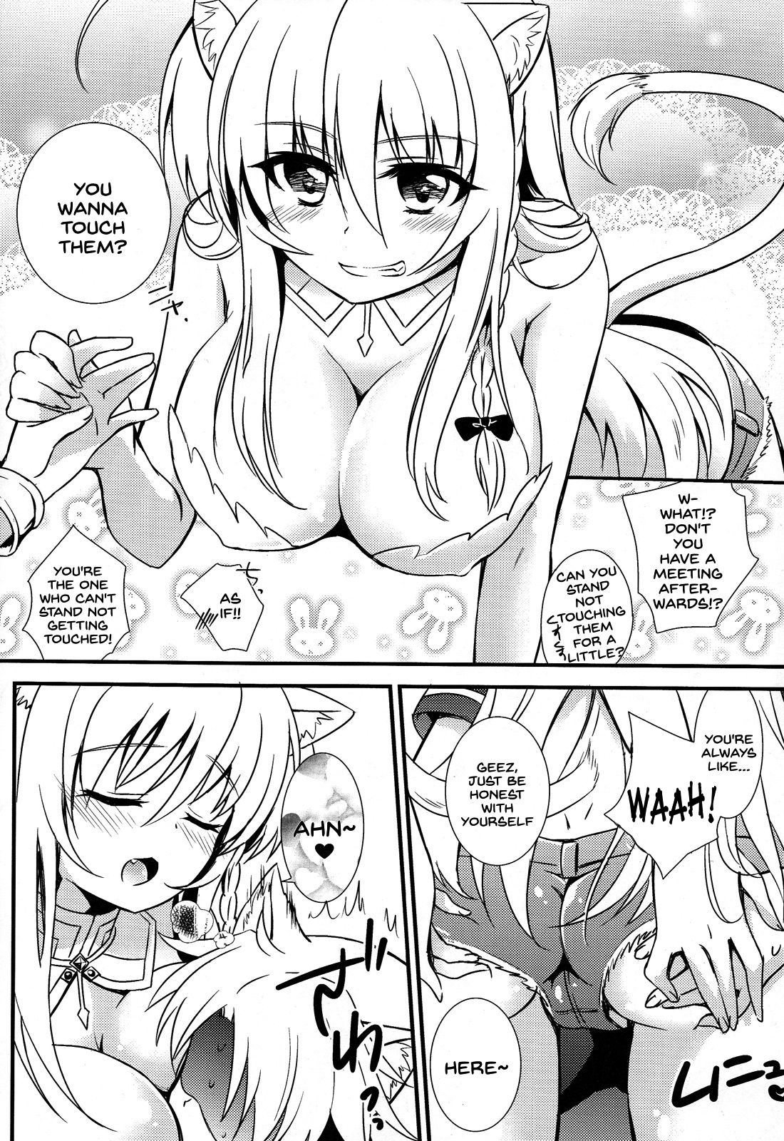 Aneue o Hitorijime page 8 full