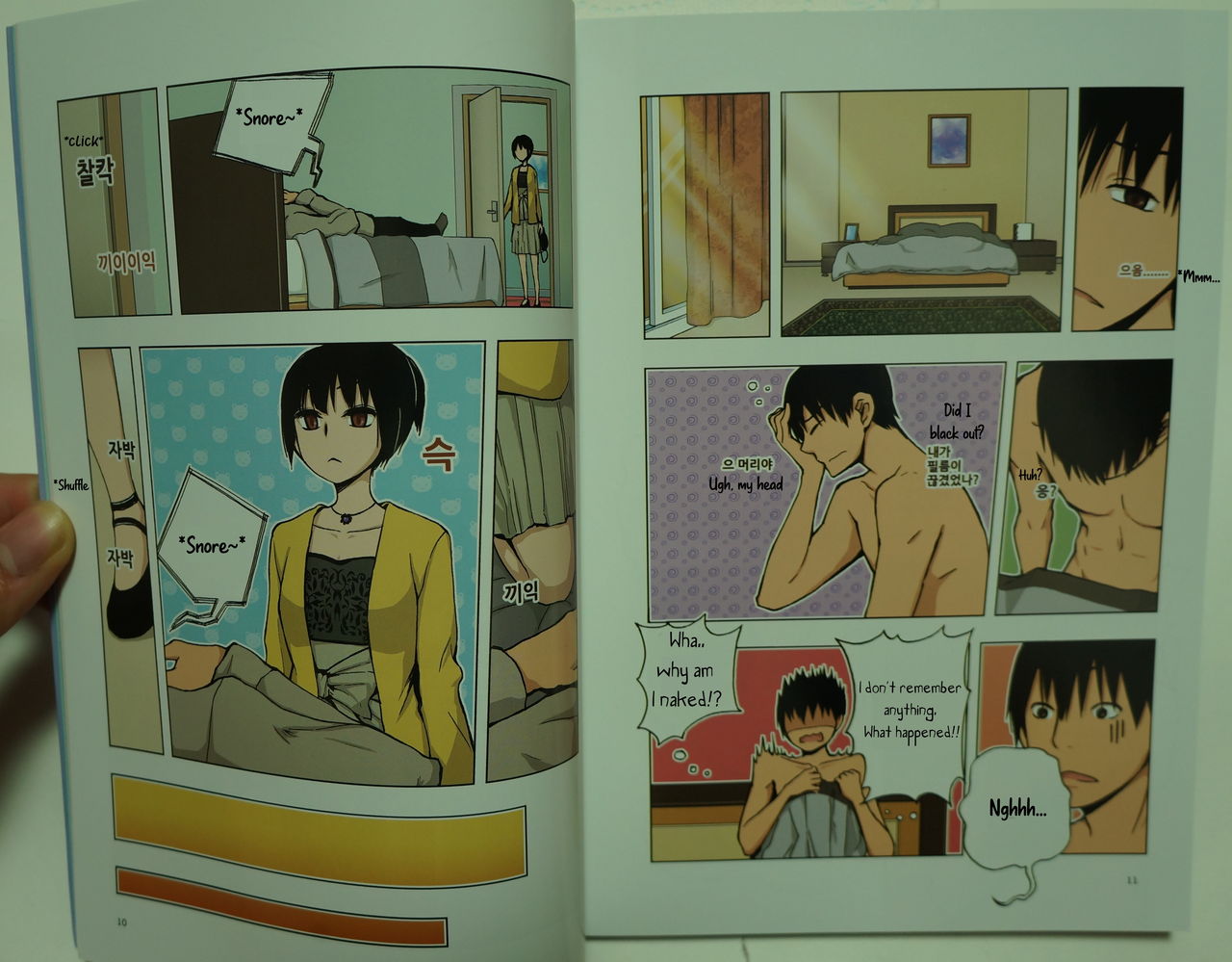 Looking For A Father After Story page 8 full