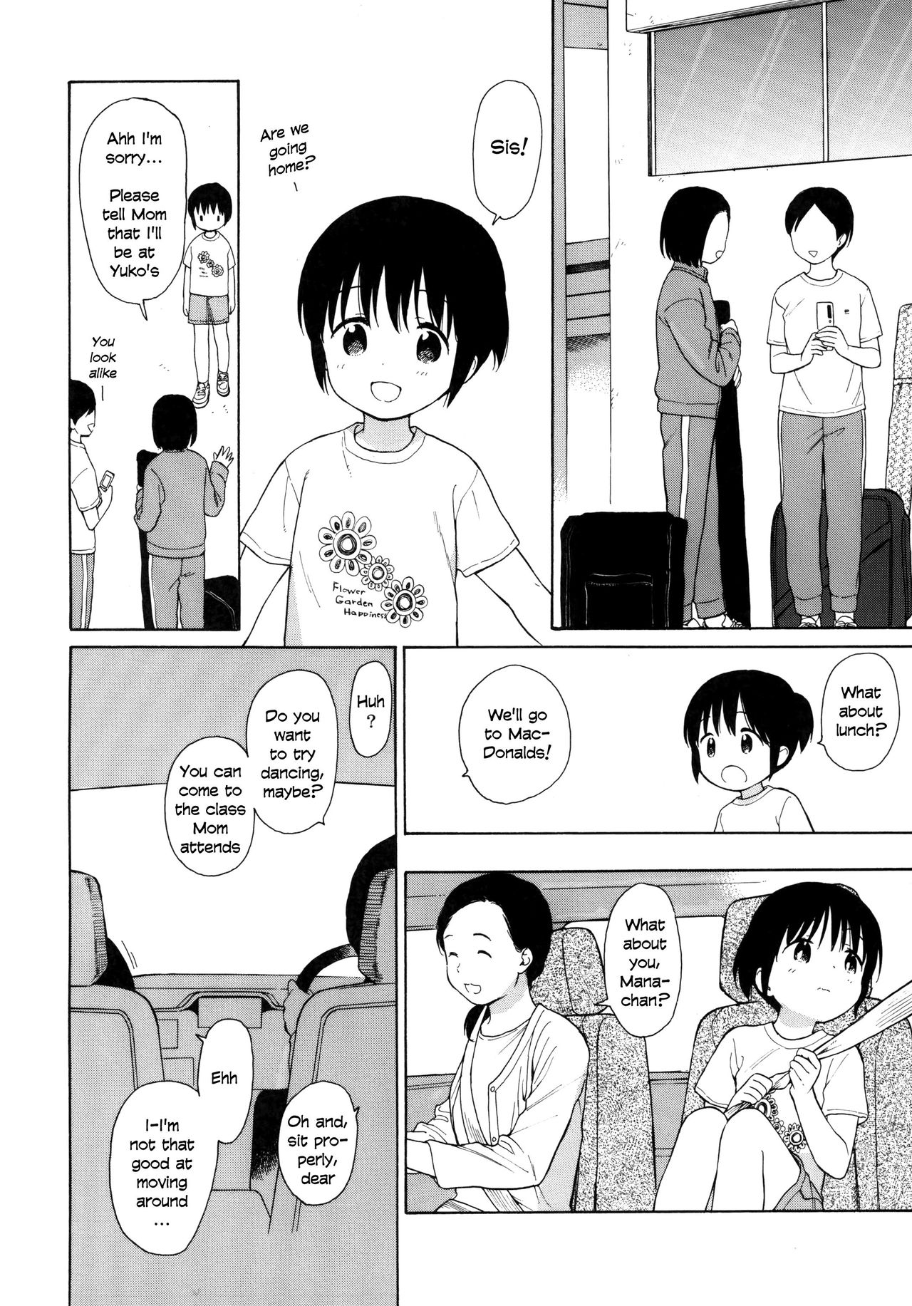 milk -in the milk Soushuuhen- page 6 full