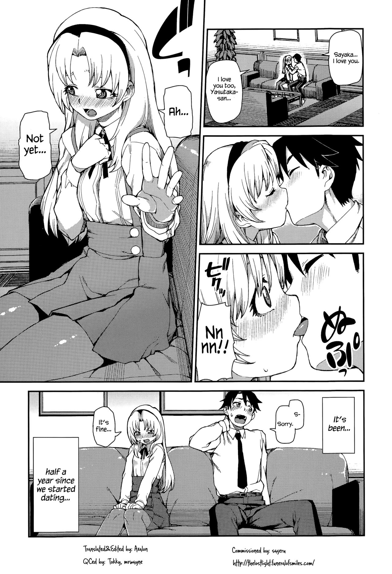 Ai no Osamaru Basho | Where Love is Bound   =The Lost Light= page 1 full