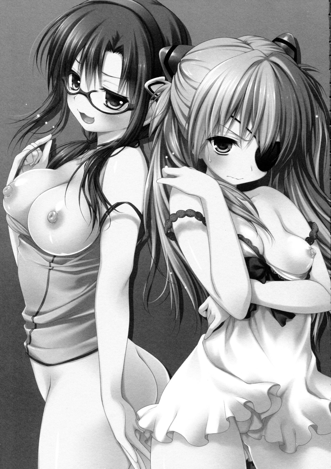 Shikinami-san to Kone Megane page 6 full