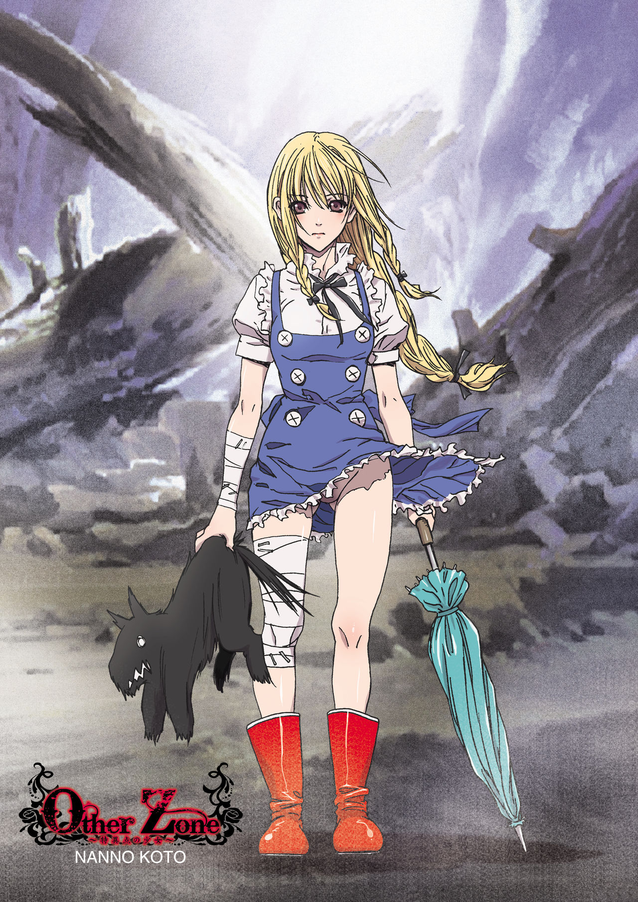 Other Zone 1 page 5 full