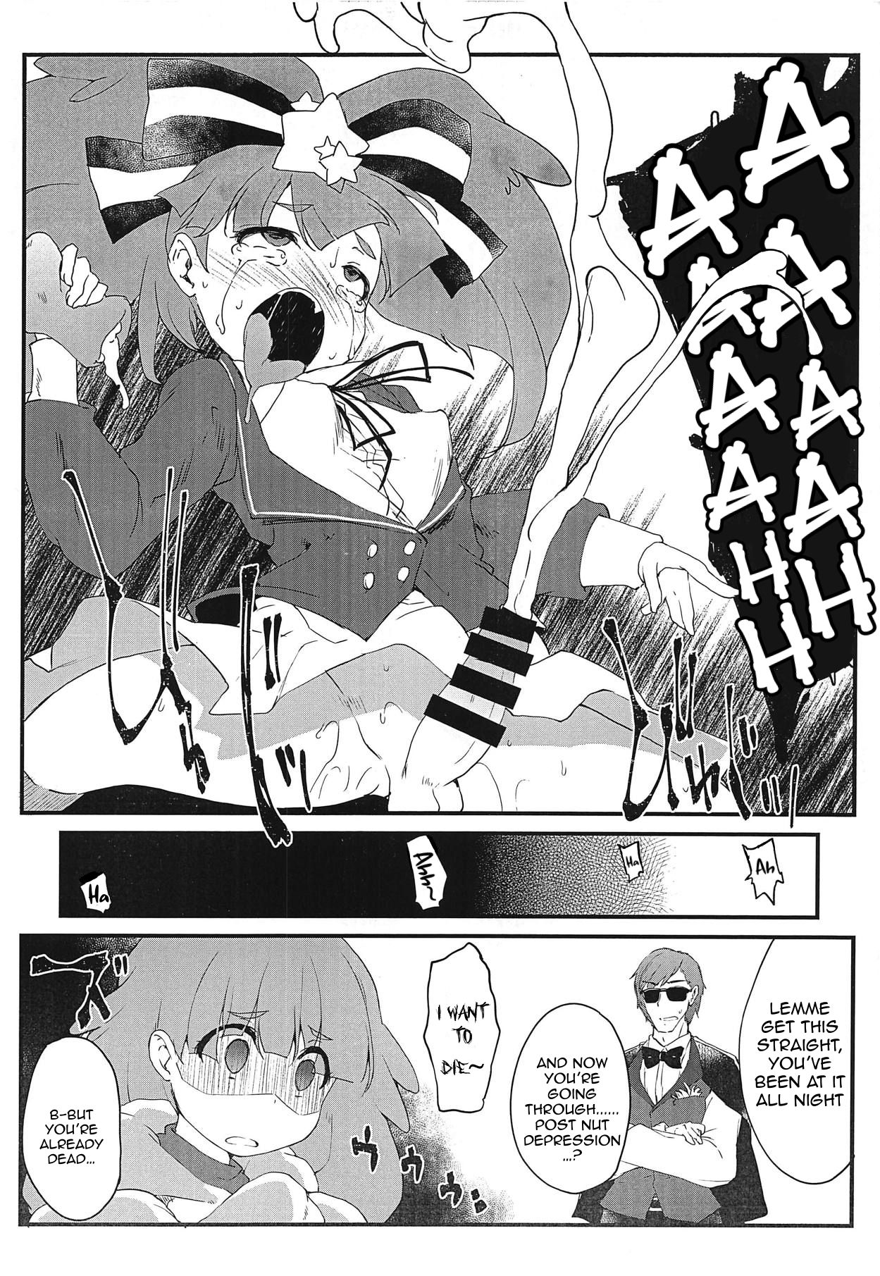 Zombie no Karada wa Honnou ga Tsuyoku Demasu | A Zombie's Body has Strong Instincts page 9 full