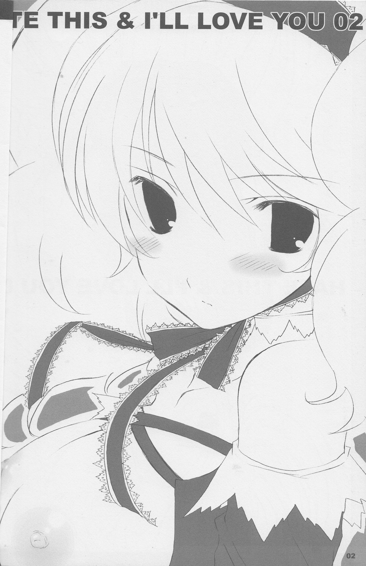 HATE THIS ＆ I’LL LOVE YOU 02 page 2 full