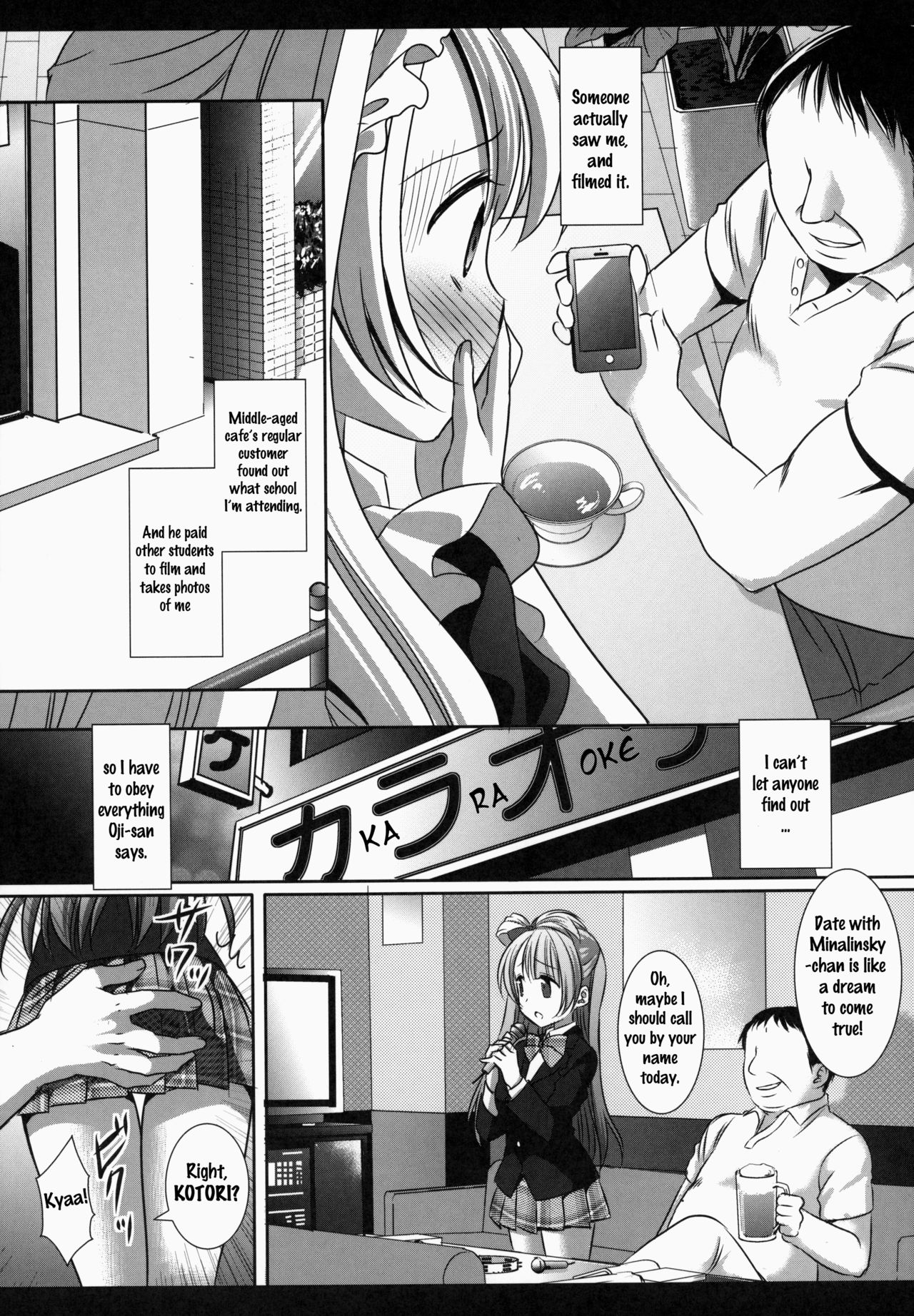 Love Live! Kotori-chan no KadoOna | Kotori-chan's Desk Edge Masturbation page 8 full