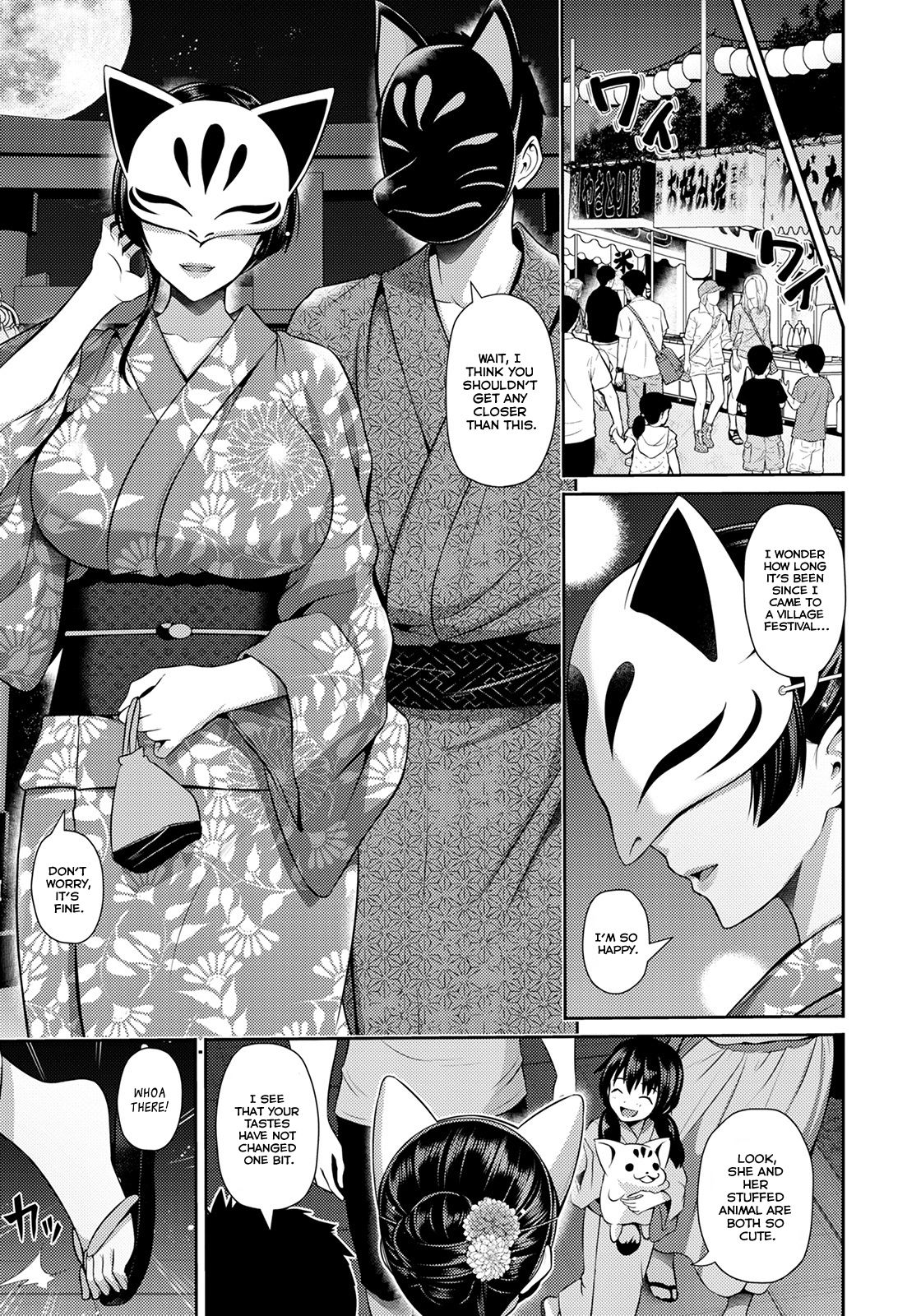 Furin Ryokou ~Miyabi~ | Immorality Travels ~Miyabi~ page 3 full