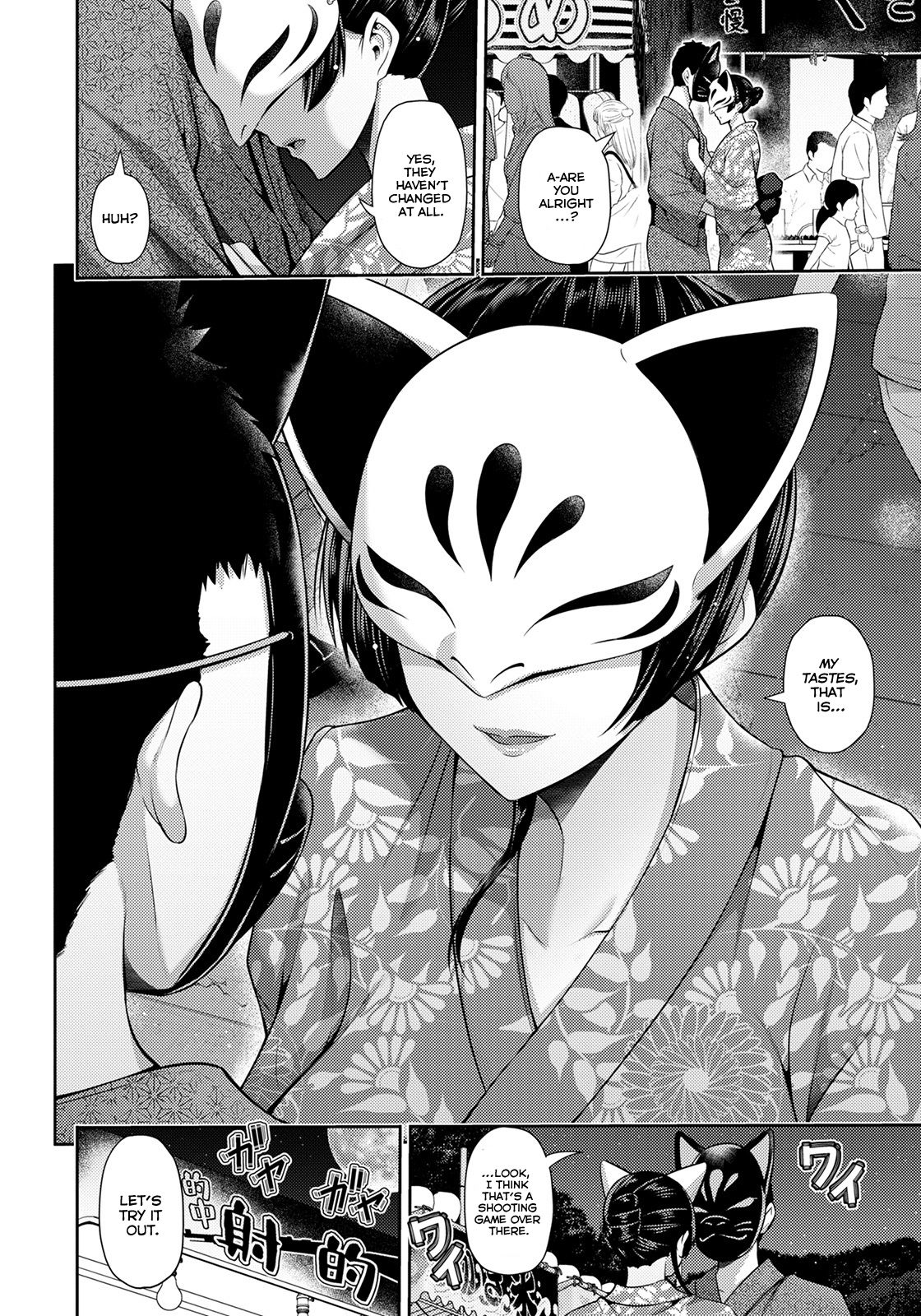 Furin Ryokou ~Miyabi~ | Immorality Travels ~Miyabi~ page 4 full