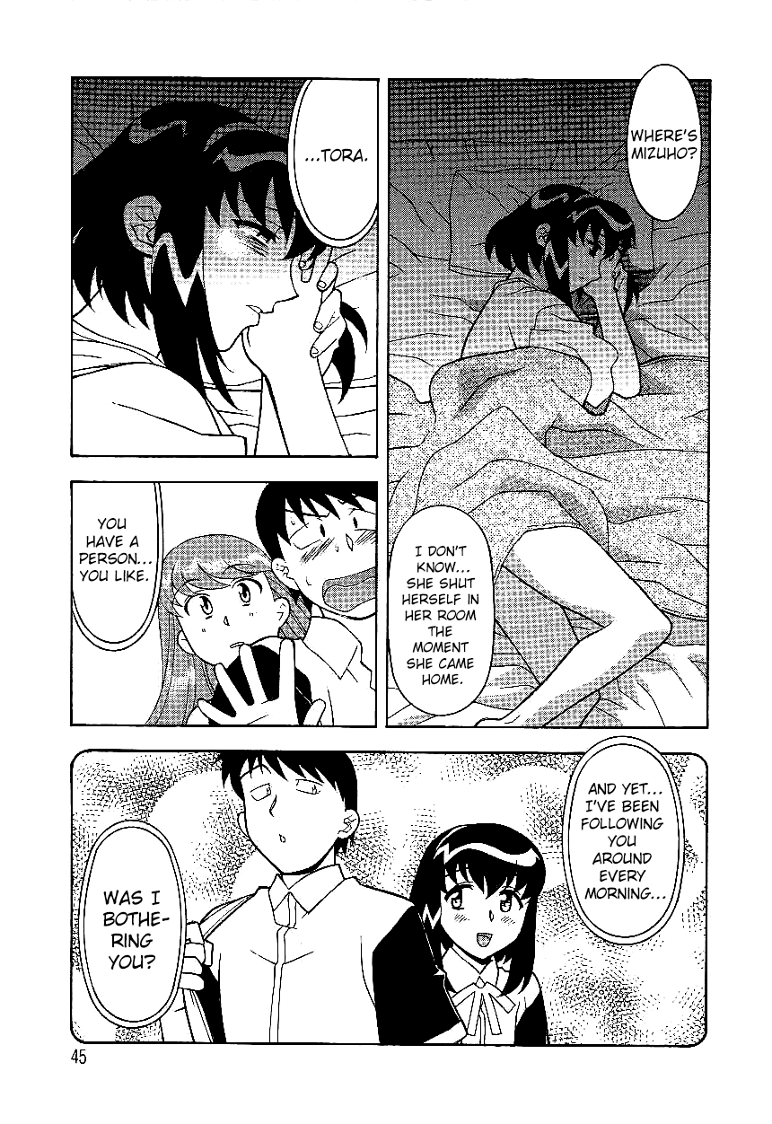 Mama to Yobanaide!? Ch. 3 page 9 full