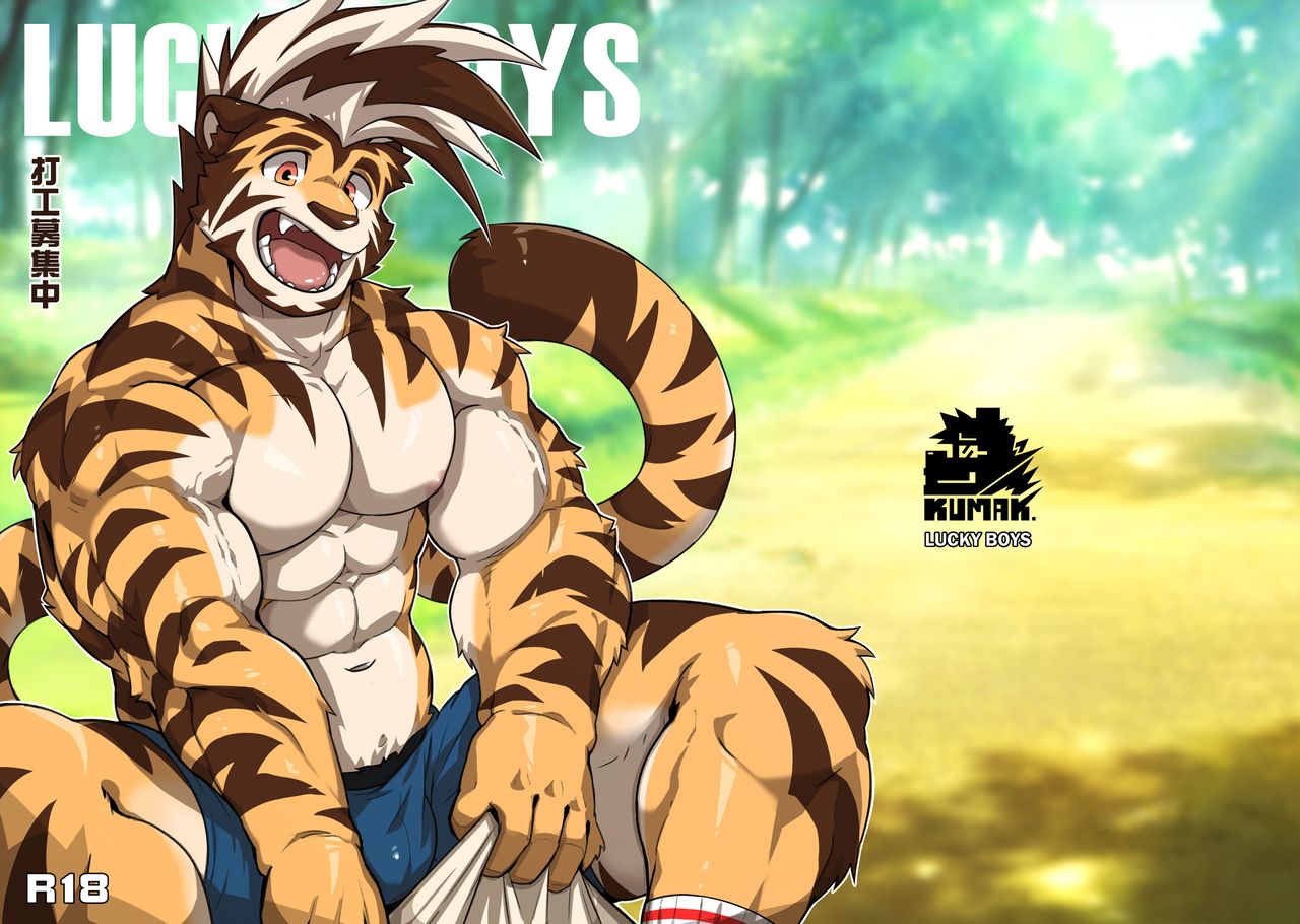 LUCKY BOYS Beit Boshuuchuu | LUCKY BOYS Hiring Workers page 1 full