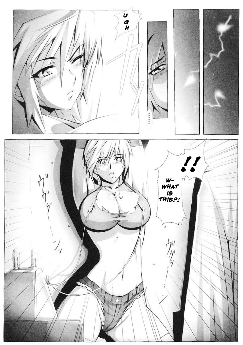 Tokumu Mayaku Sousakan Linda | Special Narcotics Investigator Linda page 5 full