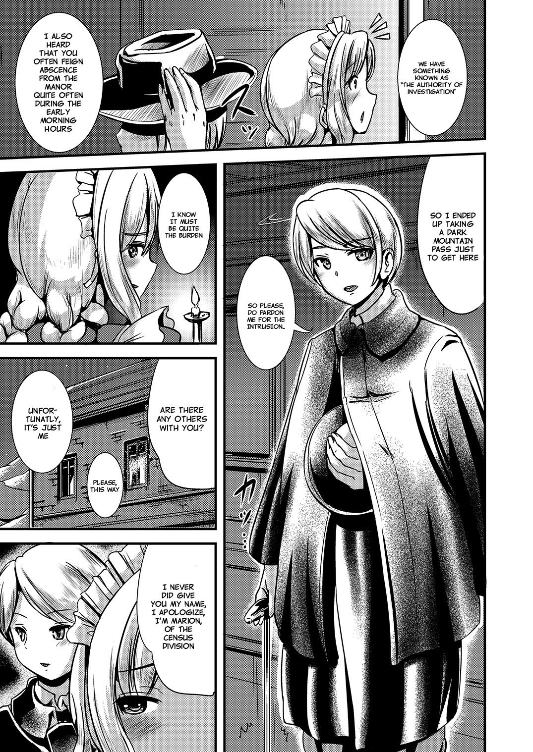 Maiden Carnation -monochrome- page 6 full