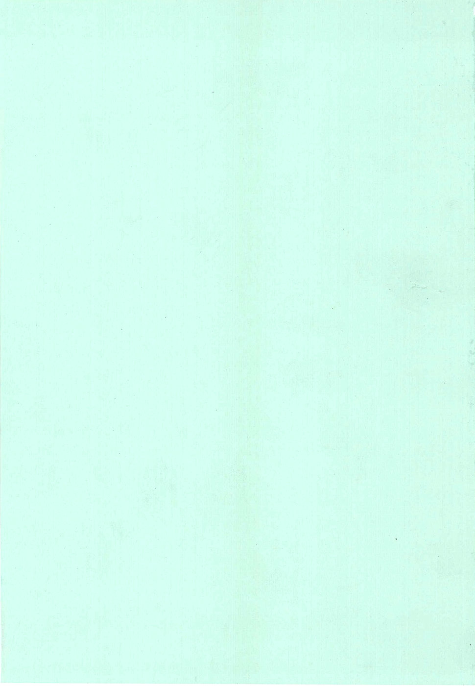 Angel Strike ~PURE LIMIT~ page 3 full