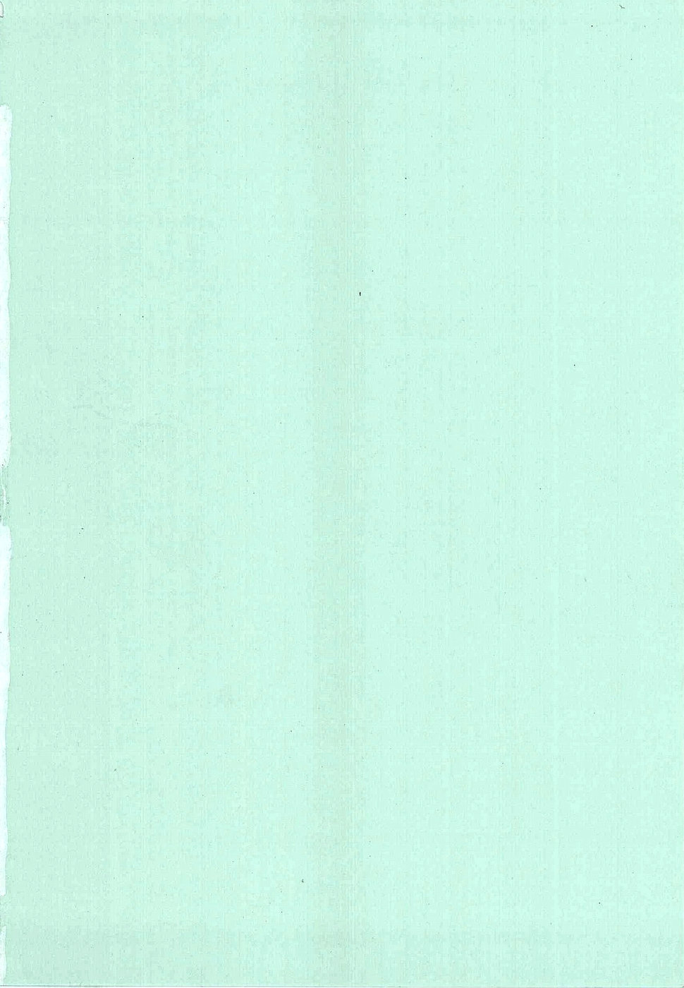 Angel Strike ~PURE LIMIT~ page 4 full