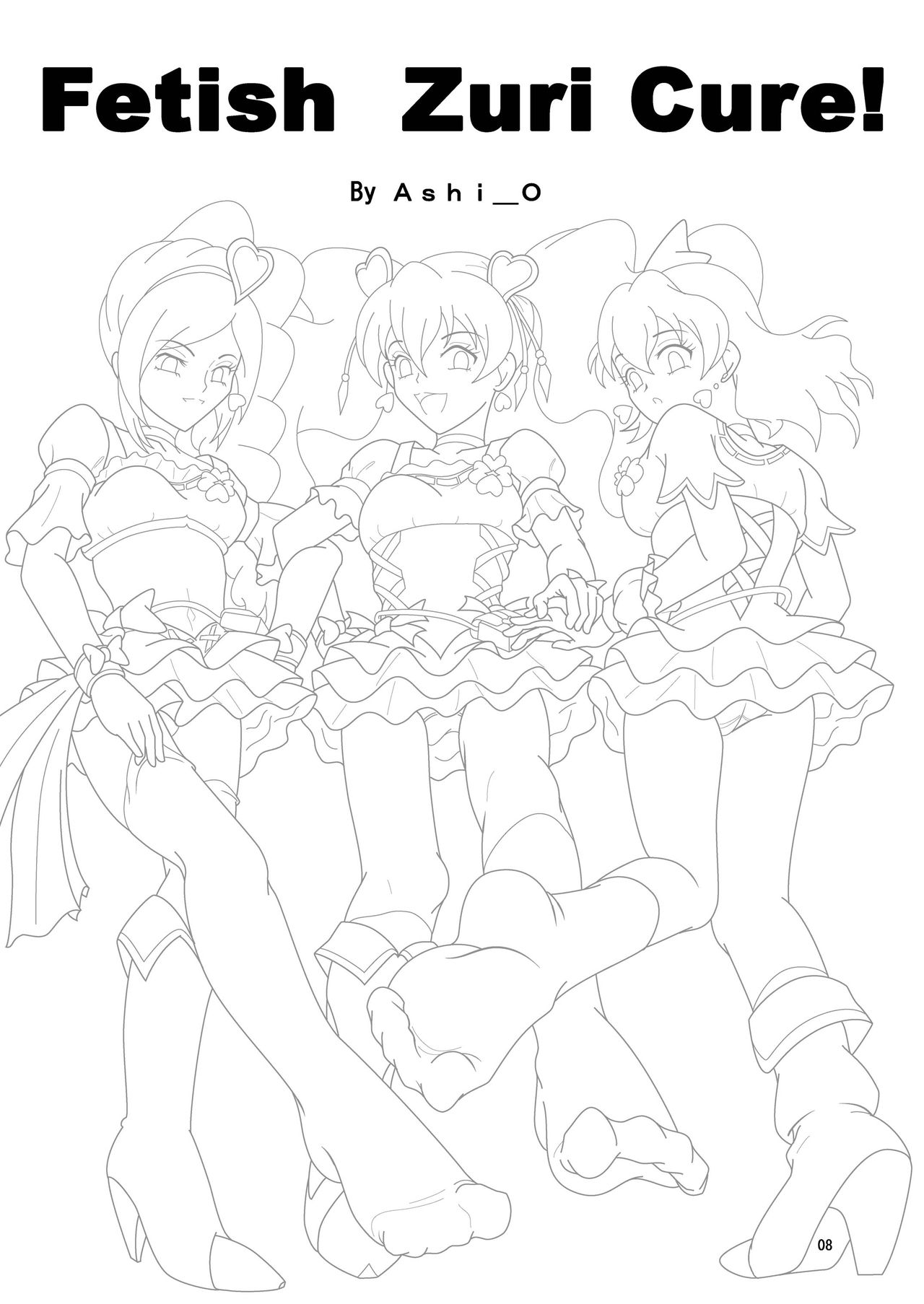 Fetish ZuriCure page 9 full